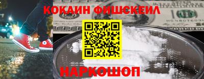 сатива Заводоуковск