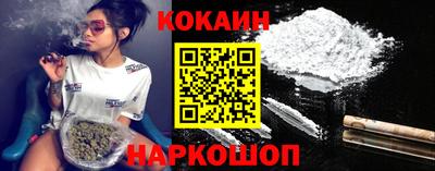 альфа пвп VHQ Заволжье