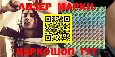 альфа пвп VHQ Заволжье
