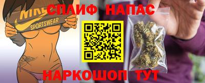 альфа пвп VHQ Заволжье