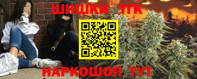 альфа пвп VHQ Заволжье