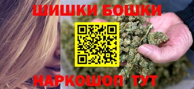 кокаин Жуковский