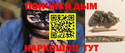 альфа пвп VHQ Заволжье