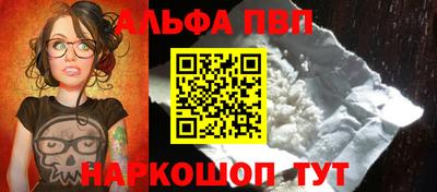 сатива Заводоуковск