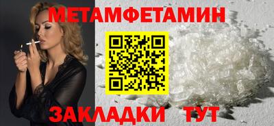 альфа пвп VHQ Заволжье