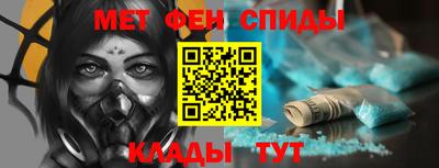 сатива Заводоуковск