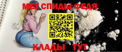 кокаин Жуковский