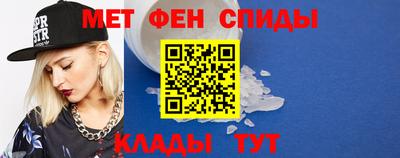 альфа пвп VHQ Заволжье
