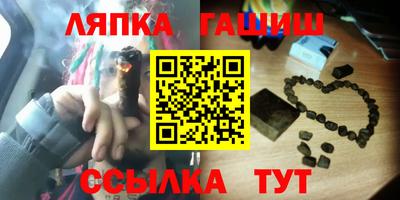 альфа пвп VHQ Заволжье