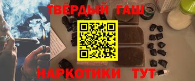 альфа пвп VHQ Заволжье
