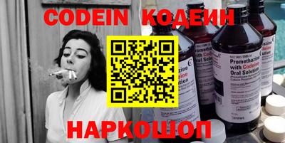 сатива Заводоуковск