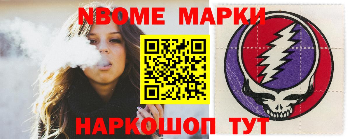 Лсд 25 экстази кислота  Вход с VPN  Муром 